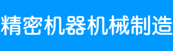 凯发app官网登录网址