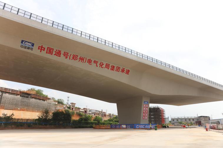 19415吨！沁伊高速上跨陇海铁路转体桥