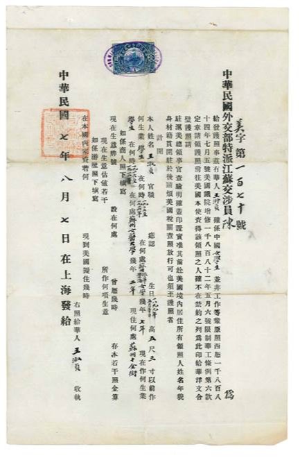 聚焦·食品安全丨下足功夫全程保障食品安全